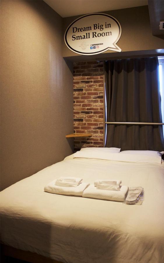 Uno Ueno Hotel Tokió Kültér fotó