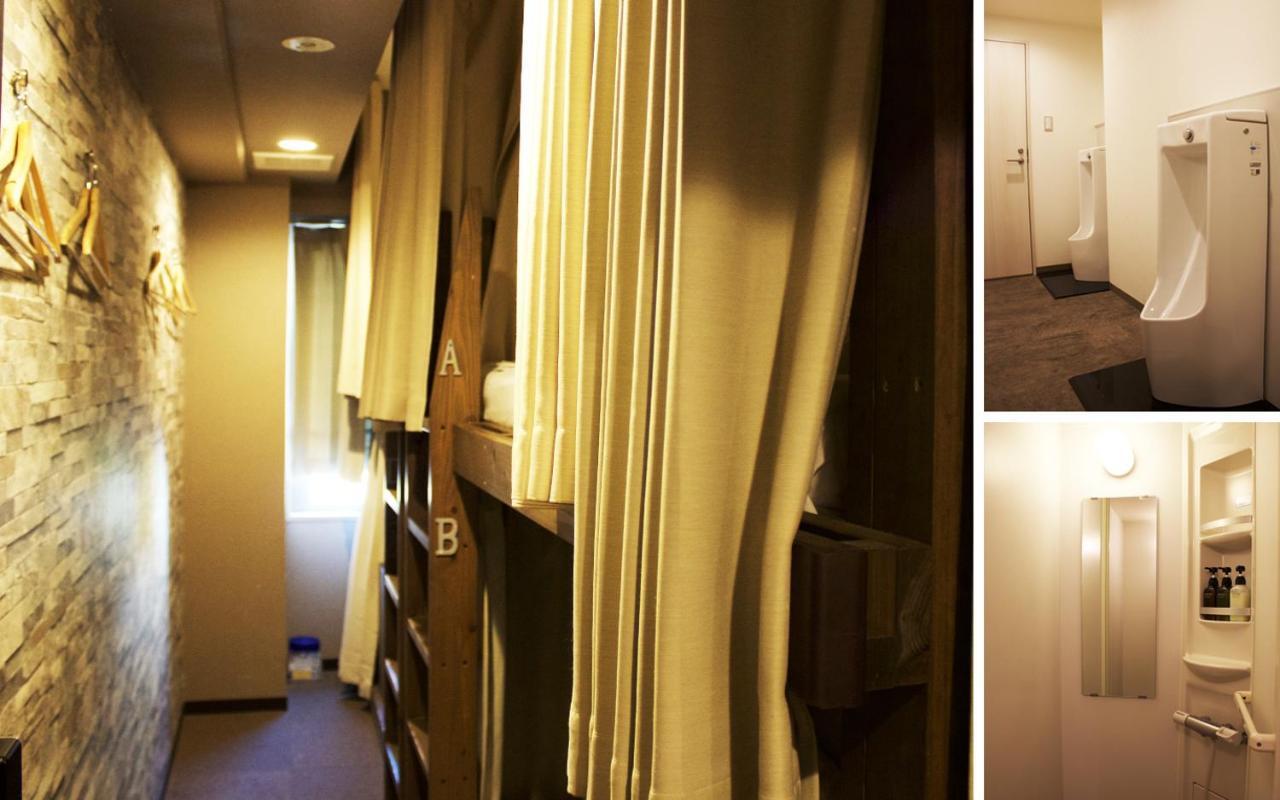 Uno Ueno Hotel Tokió Kültér fotó